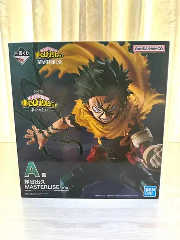 히로아카 제일복권 미도리야 이즈쿠 A상 피규어