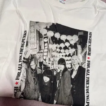 싱어스 하이 차이나타운 티셔츠