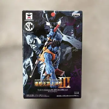 조형왕 정상결전 3 원피스 나이트메어 루피 피규어 미개봉 새상품