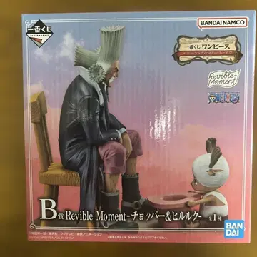 원피스 Revible Moment 초파&힐루크