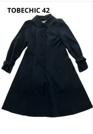 새상품급 TO BE CHIC 블랙 라이너 포함 코트 42