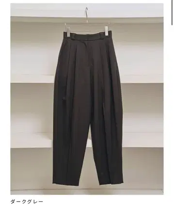 todayful 투데이풀 테이퍼드턱트라우저스