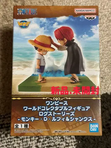미개봉 원피스 로그 스토리 수집용 피규어 샹크스 루피