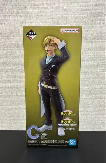 [ 미개봉 새상품 ] 히로아카 피규어 제일복권 모노마 네이토