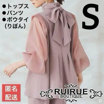 루일 에 부티크 셋업 결혼식 2차 모임 시치고산 포멀