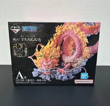 제일복권 원피스 피규어 모모노스케 대룡변화 혼고지조