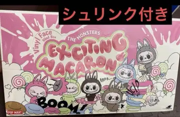 THE MONSTERS Exciting Macaron 봉제 인형