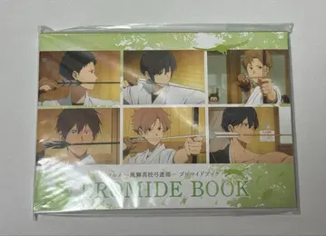 미개봉 새상품 츠루네 브로마이드 북