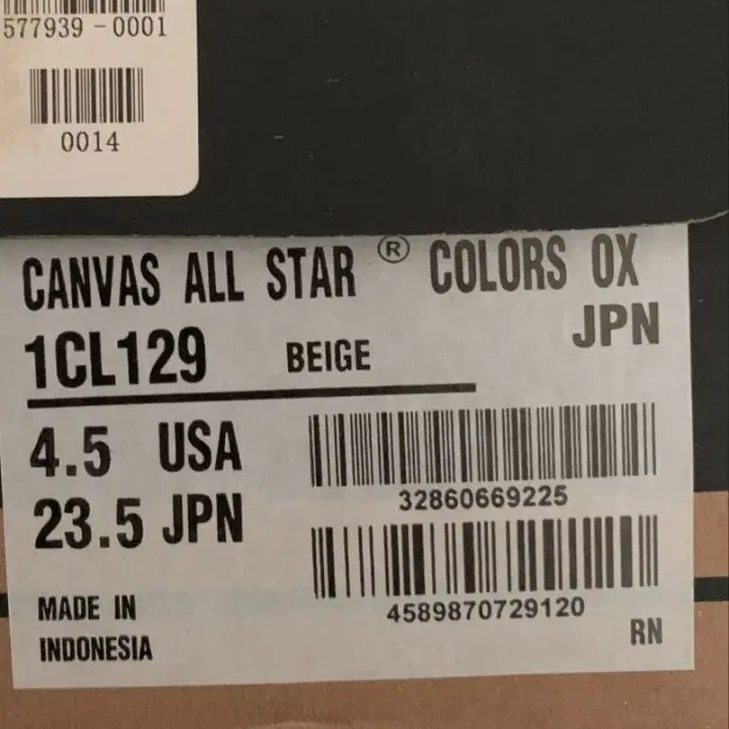 3번째 상품 이미지