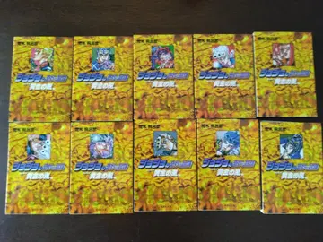 죠죠의 기묘한 모험 Parte5 황금의 바람 30권부터 39권 세트