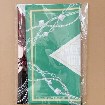 우타프리 탭나이 조이폴리스 히메노미야 에이지 타월