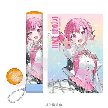 프로세카 감사제 응원봉 튜브 호우 에무