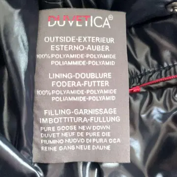 새상품급 [ DUVETICA ] 듀베티카 다운 42