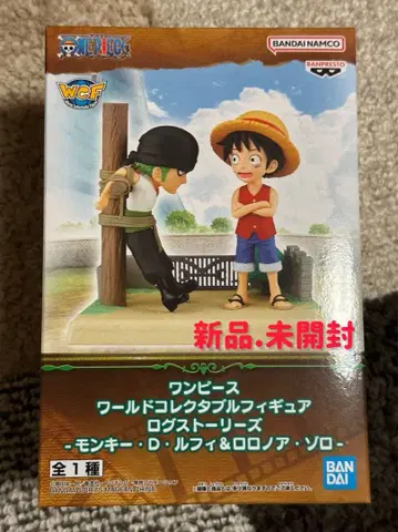 원피스 월드 컬렉터블 피규어 루피 조로