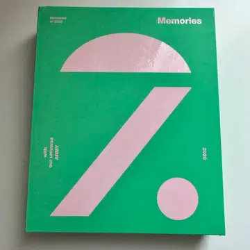 방탄소년단 BTS Memories 2020 메모리즈 | 브랜드 중고거래 플랫폼