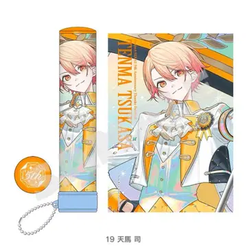 프로세카 감사제 응원봉 튜브 텐마 츠카사