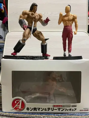 다이토 복권 근육맨 7인의 악마 초인편 A상 B상 C상 세트