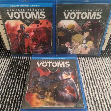 장갑기병 보톰즈 컴플리트 북미판 Blu-ray