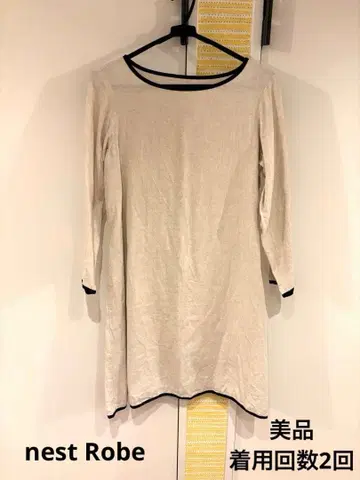 [ 착용 횟수 2회 새상품급 ] 네스트로브 백리본 원피스 린넨 100%