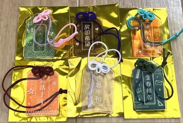 타카하시 리에 리에타카 온라인 복권 부탁해 부적 키링 2 전 6종 세트