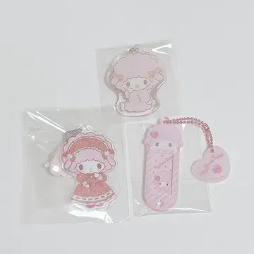 산리오 마이 스위트 피아노 키링 묶음 판매