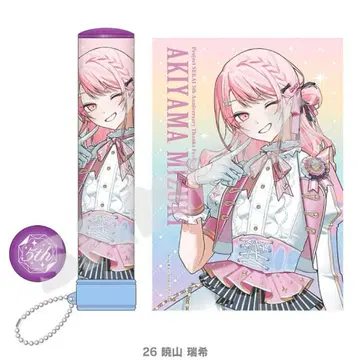 프로세카 감사제 응원봉 튜브 아키야마 미즈키