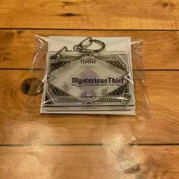 우타노 프린스사마 탭나이 키링 미카제 아이