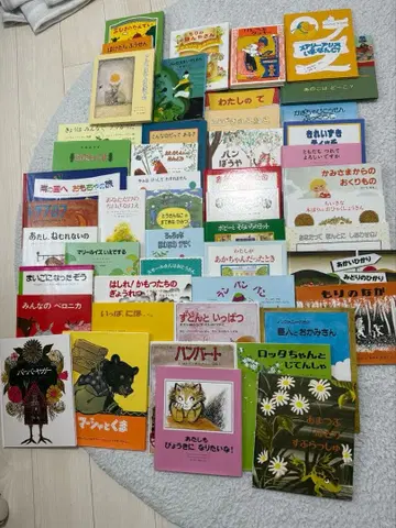 그림책 세트 49권