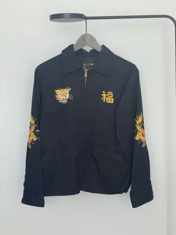 토요 베트남 자켓 S