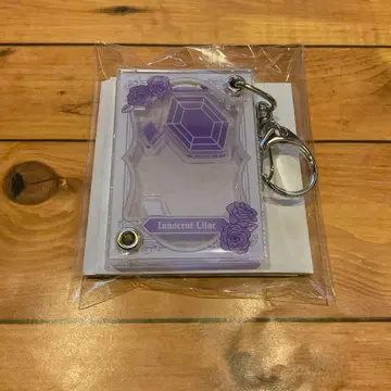 우타노 프린스사마 탭나이 키링 미카제 아이