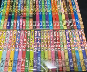 오이 잠자리 전권 58권 여자 골프