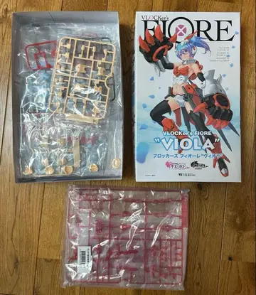 비올라 브로커즈 피오레 조기 구매 특전 러너 부속