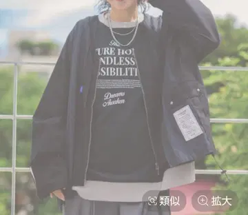 misayo 프로듀스 밀리 리메이크 자켓 미사용 새상품 be with M