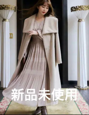 [새상품] Herlipto 롱 코트 벨트 포함 S