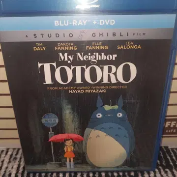 이웃집 토토로 북미판 Blu-ray DVD