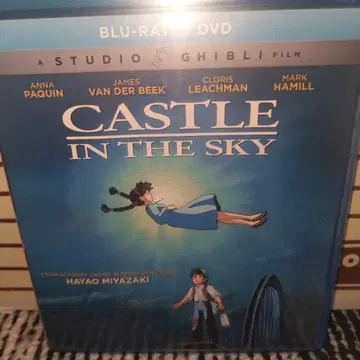 천공의 성 라퓨타 북미판 Blu-ray DVD