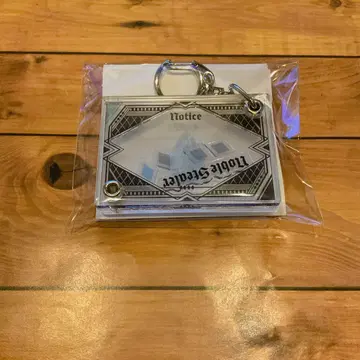 우타노 프린스사마 탭나이 키링 카뮤