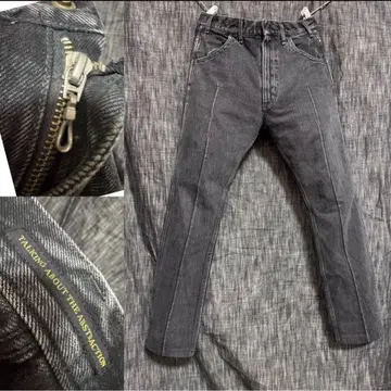 토킹 어바웃 더 앱스트랙션 센터 다트 블랙 데님 Y2K