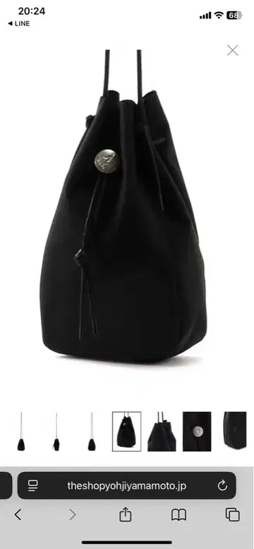 S'YTE 블랙 숄더백 은색 네이비 콘초 버튼 포함