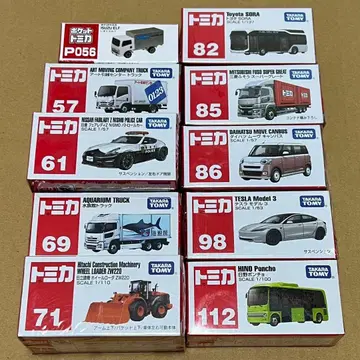 토미카 포켓토미카 자동차 묶음 판매 10대 미개봉 새상품