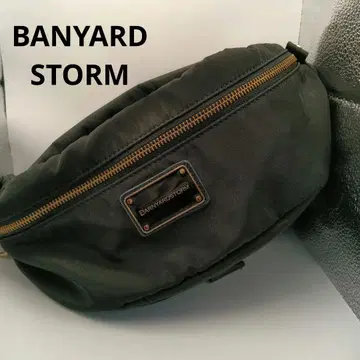 밴야드 스톰 깔끔한 바디백 크로스백 블랙 사선