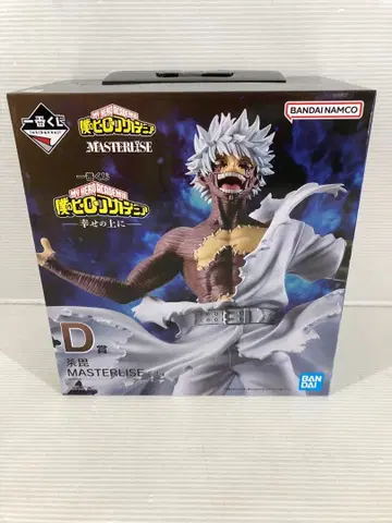 T471 제일복권 나의 히어로 아카데미아 히로아카 D상 다비 피규어