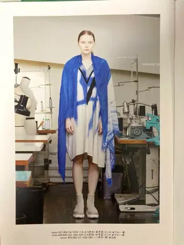 가격 인하! gomme 타이 다이 염색 대형 스톨 그레이 블루