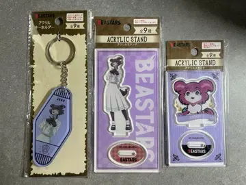 비스타즈 BEASTARS 주노 아크릴 스탠드 키링