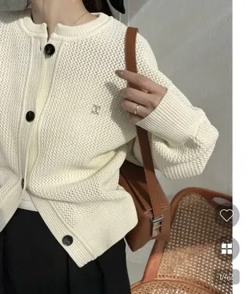 [새상품급] 카프리슈 마쥬 베이지 가디건 사이즈 F