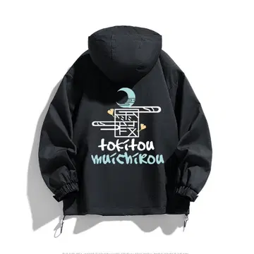 토키토 무이치로 자켓 코트 블랙 L 가을/겨울