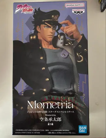 죠죠의 기묘한 모험 스타더스트 크루세이더즈 쿠죠 죠타로