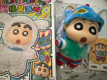 toptoy 짱구는 못말려 액션 가면