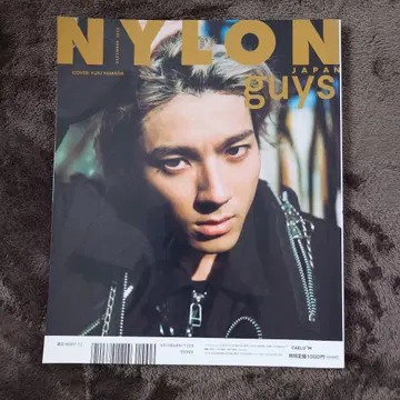 NYLON JAPAN 야마다 표지 및 E-girls 특집 야마다 유키