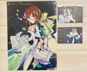 카나메 클리어 포스터 혜택 엽서 마크로스 마크로스 저니